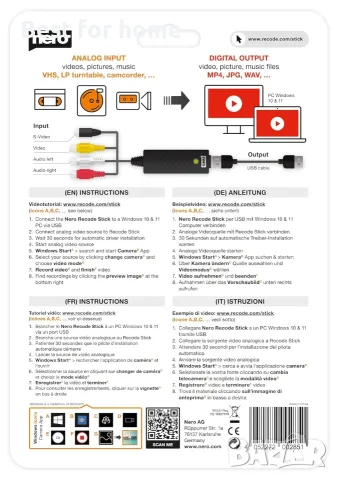 USB устройство за видеозаснемане Nero | VHS към USB конвертор за VHS, VCR, Hi8, Super 8 , снимка 2 - Кабели и адаптери - 55930014