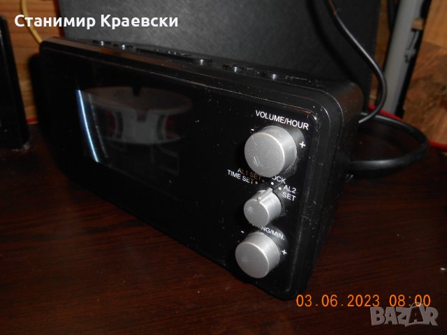 Terris WR564 alarm clock radio, снимка 5 - Други - 40981728