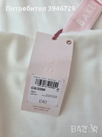 Ted Baker нова рокля, снимка 3 - Детски рокли и поли - 55837648