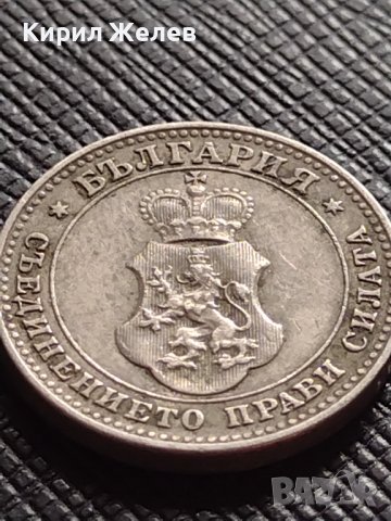 МОНЕТА 10 стотинки 1912г. ЦАРСТВО БЪЛГАРИЯ СТАРА РЯДКА ЗА КОЛЕКЦИОНЕРИ 36282, снимка 8 - Нумизматика и бонистика - 39762144