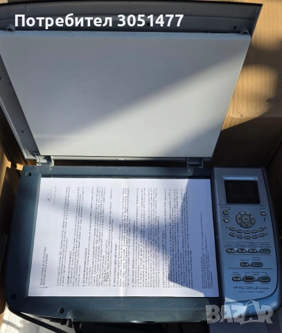 canon Pixma MP630, снимка 9 - Принтери, копири, скенери - 53108455