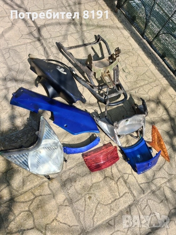 HONDA HN-LEAD 85-95 год.