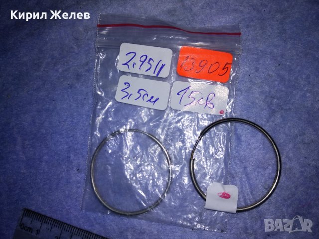 КЛАСИЧЕСКИ РЕТРО АРТ ОБЕЦИ ЕДНАТА СРЕБЪРНА СРЕБРО 925 ДРУГАТА е ПОСРЕБРЕНА БЛАГОРОДНА СТОМАНА 13905, снимка 13 - Обеци - 40921532