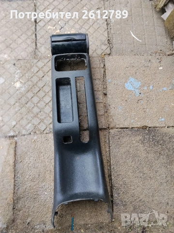 централна конзола за голф 4