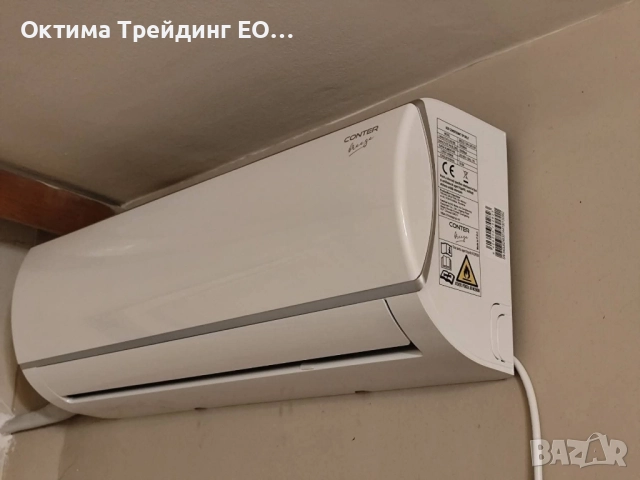 Инверторен климатик CONTER BREEZE 18 000 BTU WiFi управление, снимка 7 - Климатици - 52508361