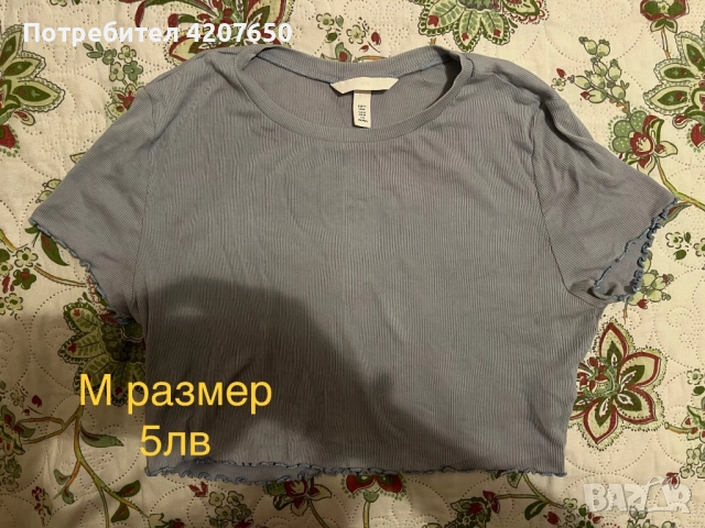 Блузки с къс и дълъг ръкав, снимка 4 - Блузи с дълъг ръкав и пуловери - 52582708