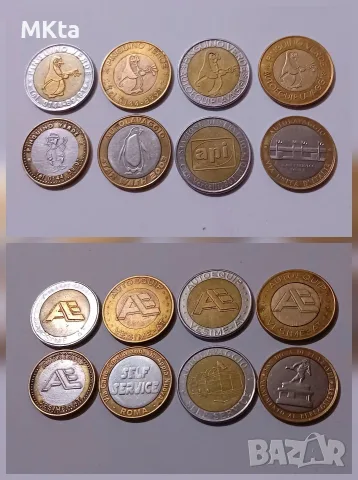 Колекция биметални жетони