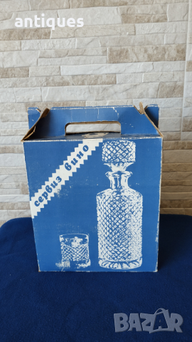 Чисто нов сервиз за вино - 7 части - Завод Китка, снимка 9 - Сервизи - 36345107