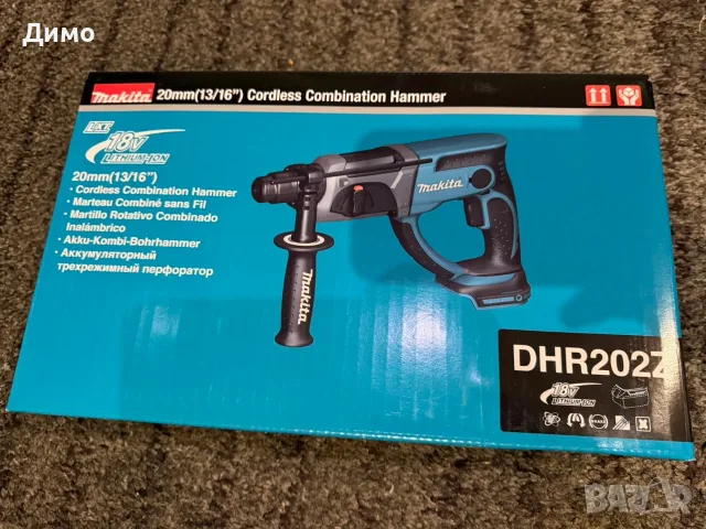 Makita LXT 18V акумулаторен перфоратор SDS-Plus – нов, снимка 4 - Перфоратори - 56084834