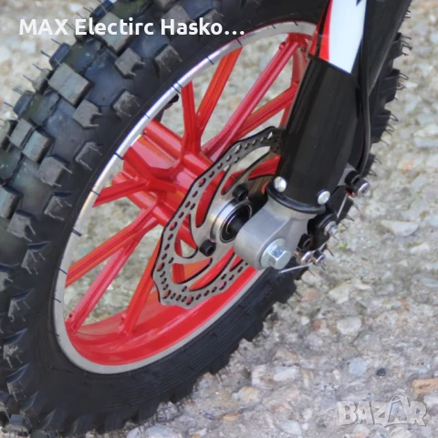 Детски Електрически Кросов Мотор MX Sport 1200W - Red, снимка 6 - Мотоциклети и мототехника - 51260002