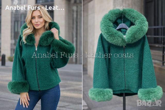 Дамски палта от кашмир и алпака, снимка 16 - Палта, манта - 47479123