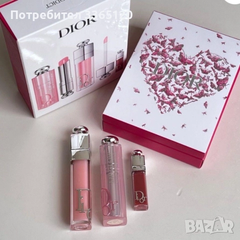 Диор гримове комплекти , снимка 2 - Други - 51966922