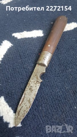 Военен сгъваем нож ножка, снимка 2 - Антикварни и старинни предмети - 40059969