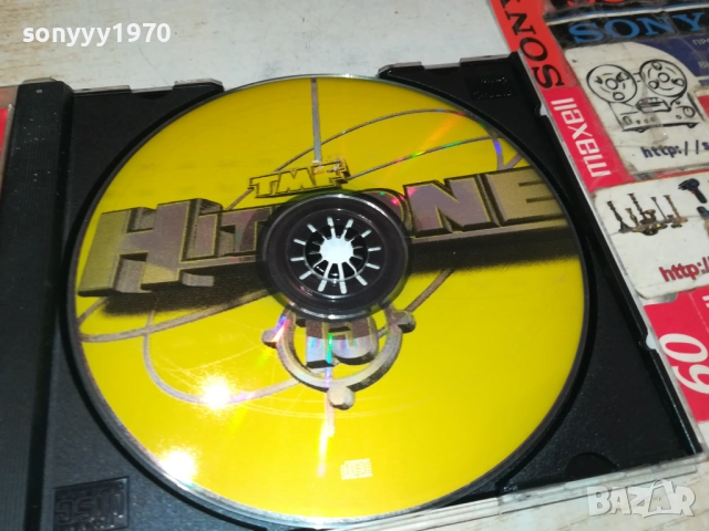 HITZONE 15 CD 2409251520, снимка 11 - CD дискове - 51822051