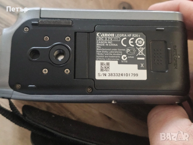 Canon LEGRIA HF R26 E + батерия + зарядно + чантичка, снимка 7 - Фотоапарати - 52929484