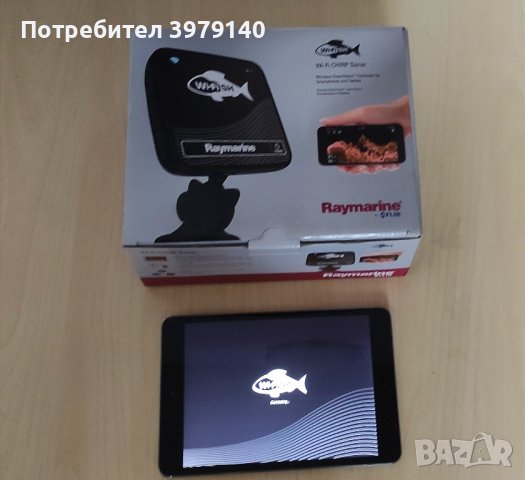 Сонар безжичен-Raymarine Wi-Fish + Таблет Ipad 2 mini Wlan 16gb., снимка 6 - Такъми - 44288434