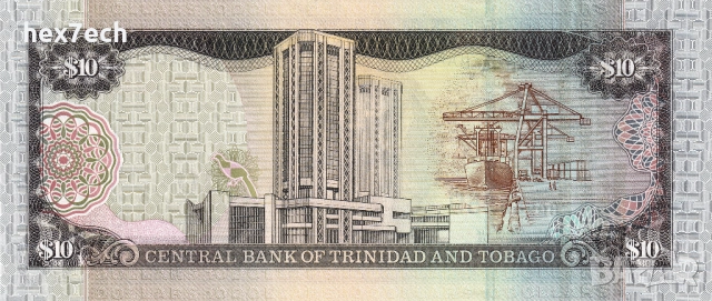 ❤️ ⭐ Тринидад и Тобаго 2006 10 долара UNC нова ⭐ ❤️, снимка 3 - Нумизматика и бонистика - 52810876