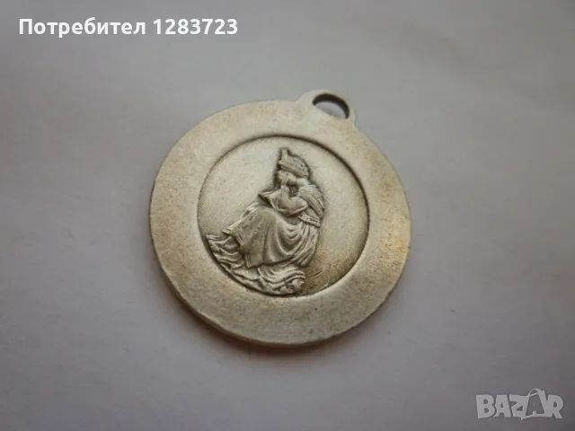 . Знак Медальон ., снимка 3 - Антикварни и старинни предмети - 56002905