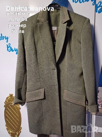 дрехи на ниски цени  носени веднъж , снимка 4 - Рокли - 52360865