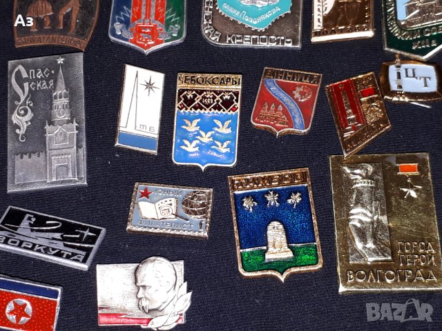 Стари руски значки 60 броя СССР, снимка 10 - Колекции - 42206236