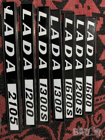 Емблеми Лада /Lada, снимка 3 - Части - 47600193