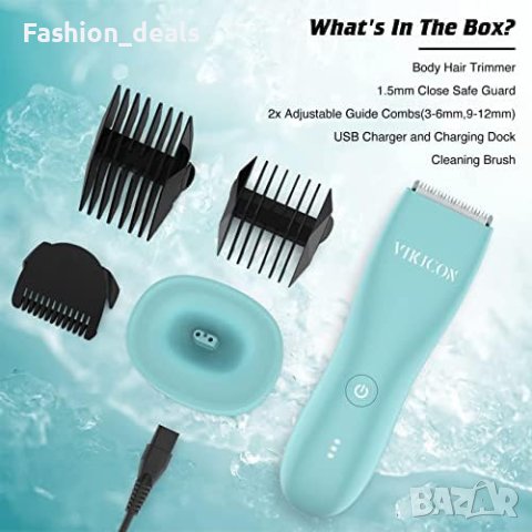 Нова Водоустойчива Електрическа самобръсначка тример за тяло за мъже, снимка 5 - Друга електроника - 41518407