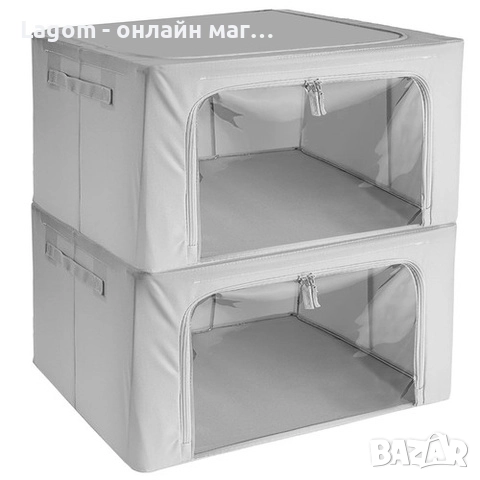 Комплект от 2 кутии за съхранение, голям капацитет 40x30x20cm, прозрачен прозорец, здрави дръжки Ruh, снимка 2 - Кутии за съхранение - 52549886