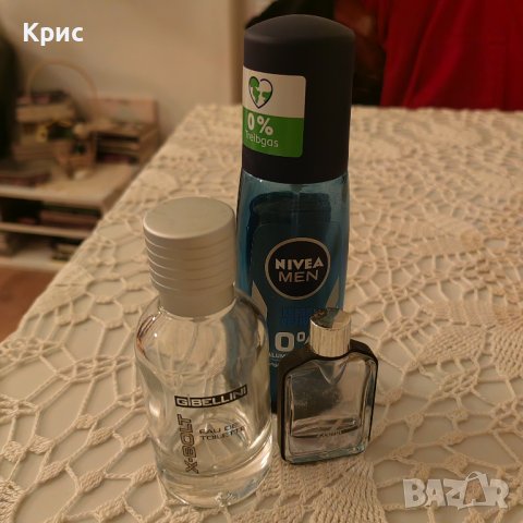 Празни стъклени флакони от парфюми , снимка 4 - Мъжки парфюми - 40349025