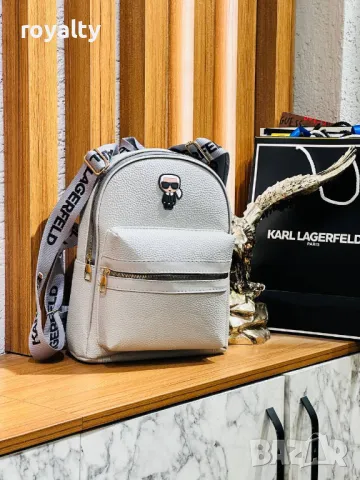 Karl Lagerfeld дамски раници Различни цветове , снимка 6 - Раници - 49176558