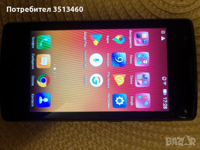 Телефон Леново А1000, снимка 6 - Lenovo - 53576272