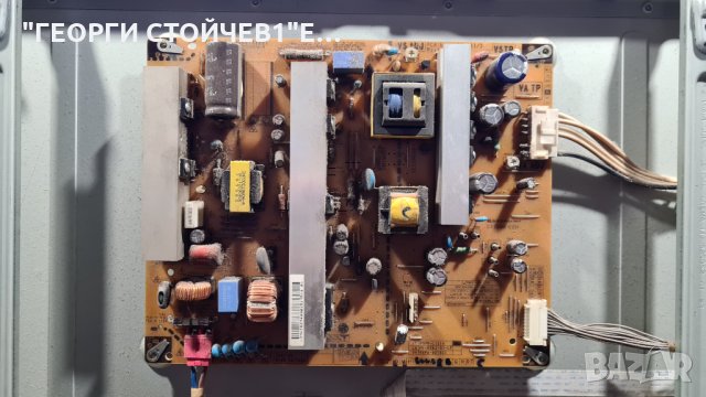 42PA4500 С ДЕФЕКТЕН Y-SUS, снимка 4 - Части и Платки - 34707517