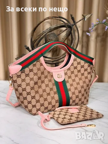 Gucci Дамска Чанта Гучи - Различни Цветове Код E55