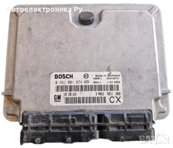 Компютър запалване Opel Vectra B 2.0 DTI 101 конски сили, 0281001874 
