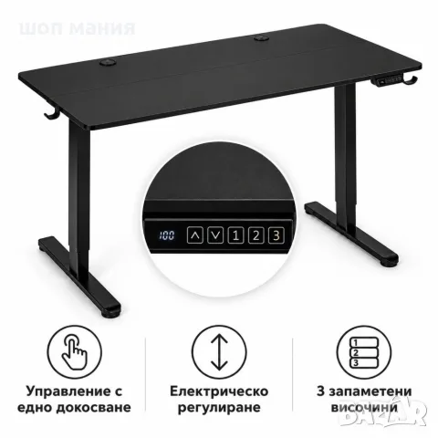 Електрическо бюро с регулируема височина 120x60 см, LED контролен панел и памет за 3 позиции, черно, снимка 4 - Бюра - 56115836