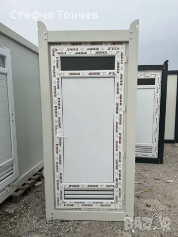 Тоалетна кабина - мобилна. WC. Доставки в цялата страна., снимка 3 - Градински мебели, декорация  - 39080332