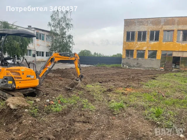 Услуги с мини багер Кюстендил , снимка 12 - Други ремонти - 47951060