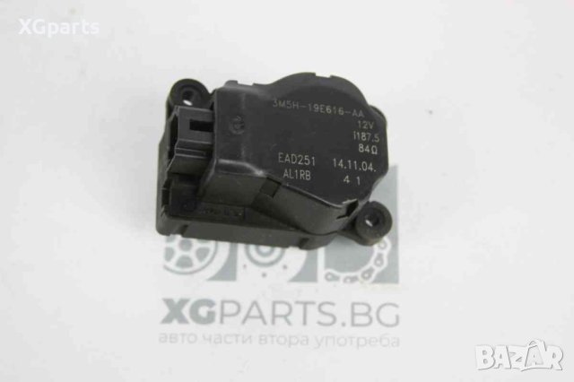 Моторче клапа парно за Ford Focus MK2 (2005-2012) 3M5H-19E616-AA, снимка 2 - Части - 42363059