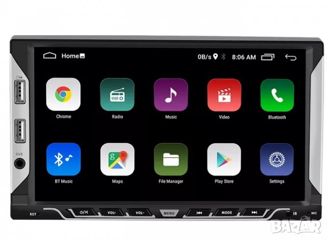 Мултимедия, плеър, за кола, RDS, двоен дин, 2 DIN, навигация, за кола, за автомобил, Android