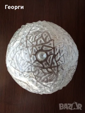 Глобус за осветително тяло от соц-а, снимка 4 - Лампи за таван - 49621237