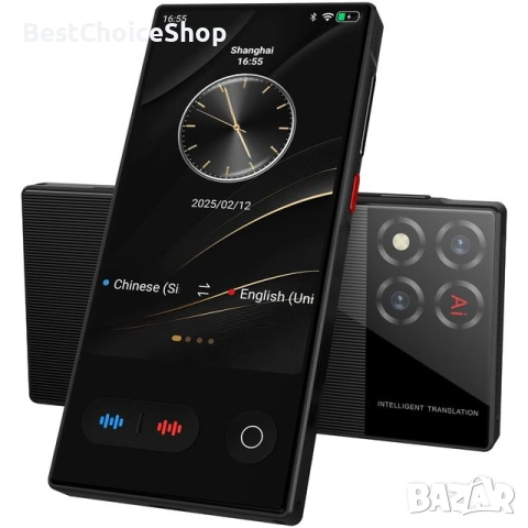  Преводач с изкуствен интелект S30 Pro - 4-инчов HD екран, превод от снимки, снимка 4 - Друга електроника - 53463031