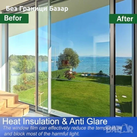 Ново Огледално фолио за прозорци 75x200 UV блокер топлинна защита дом, снимка 3 - Други стоки за дома - 51131556