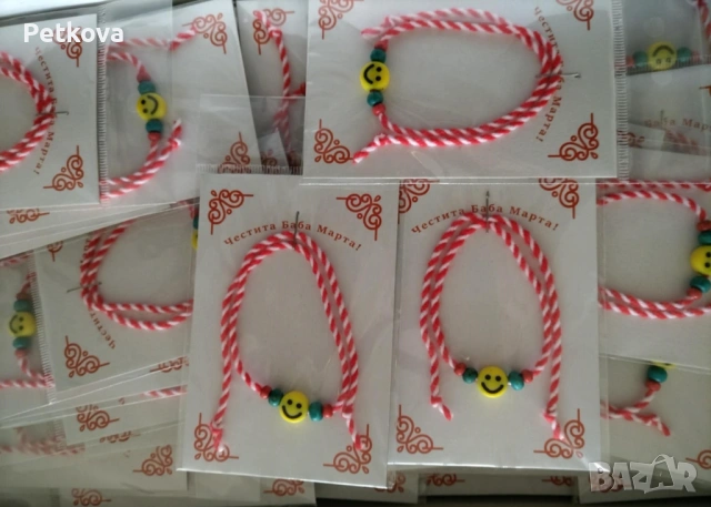 Мартеници лот 03