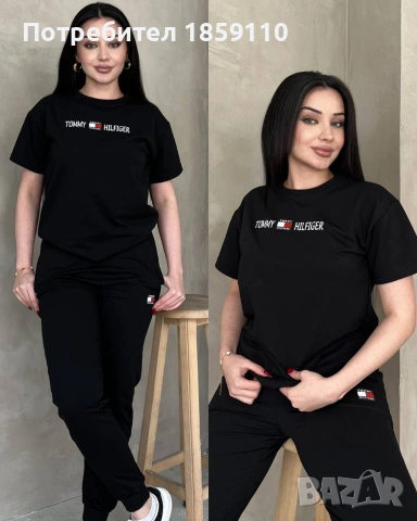 дамски комплект , снимка 2 - Комплекти - 53867930