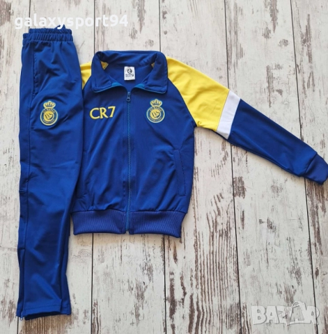 5 цвята Детски Анцуг Роналдо Ал Насър Син 2025г Ново Комплект деца CR7 RONALDO