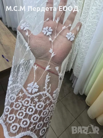 Платове за пердета, снимка 3 - Пердета и завеси - 44328581