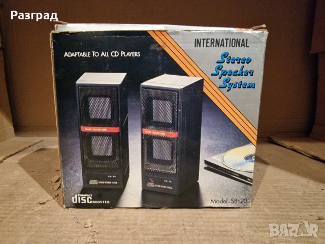 Активни тонколони  INTERNATIONAL SB-20