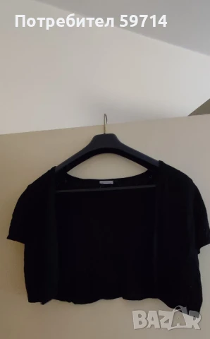 Къса жилетка