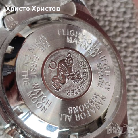 Мъжки луксозен часовник Omega Speedmaster  Professional 1957 by NASA, снимка 9 - Мъжки - 36929293
