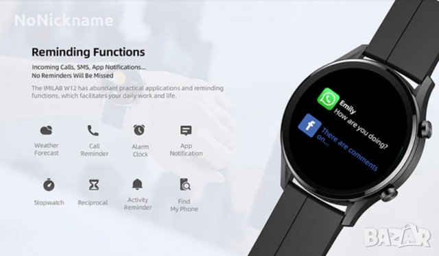 Xiaomi Imilab W12 Мъжки Смарт Часовник фитнес Smart Watch, снимка 10 - Смарт часовници - 33852711