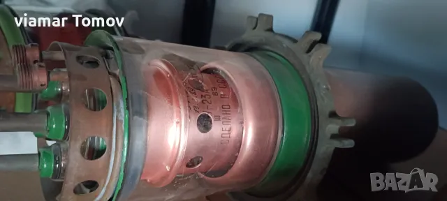 Лампи , снимка 9 - Друга електроника - 49249831